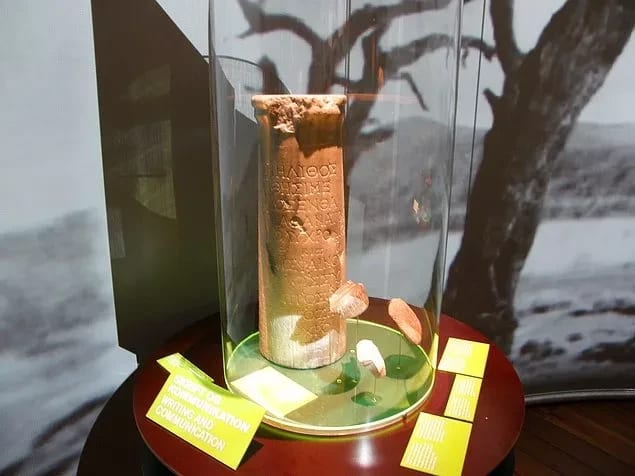 Aydın Tralleis’li Seikilos’un Antik Şarkısı